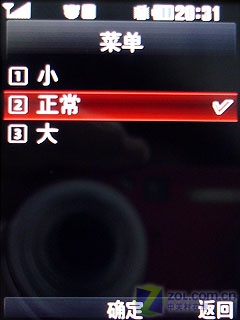 500Wʩ�͵¾�ͷ+�Զ��Խ� LG KC550����ͼƬ����,ͼ26-ZOL�йش����ߵ�26��