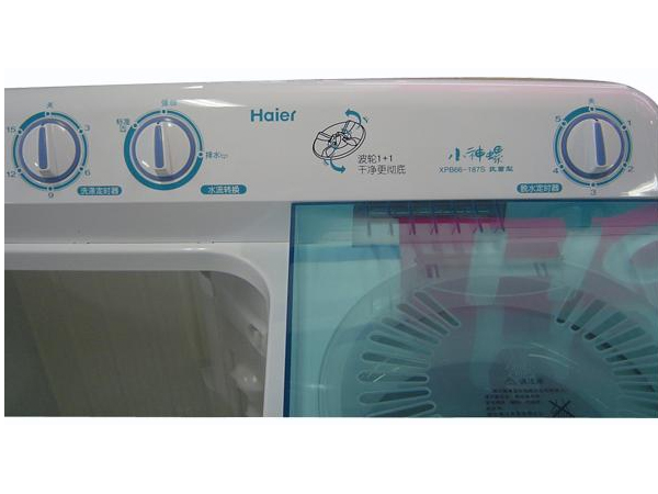 ������Haier��XPB66-187S ��1��