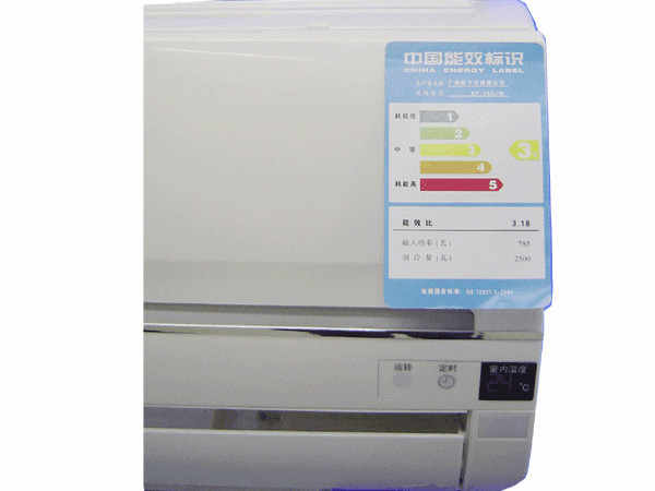 ���£�Panasonic��HA1309KW ��1��