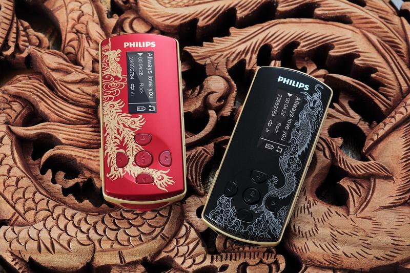 �����֣�Philips��SA44 ����棨2GB��ͼƬ���� ��24�� -ZOL�йش����ߵ�24��