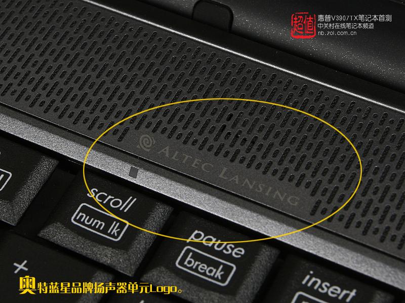 T5850 CPU�Ӷ��� ����6999Ԫǿ���ײ�ͼƬ����,ͼ25-ZOL�йش����ߵ�25��