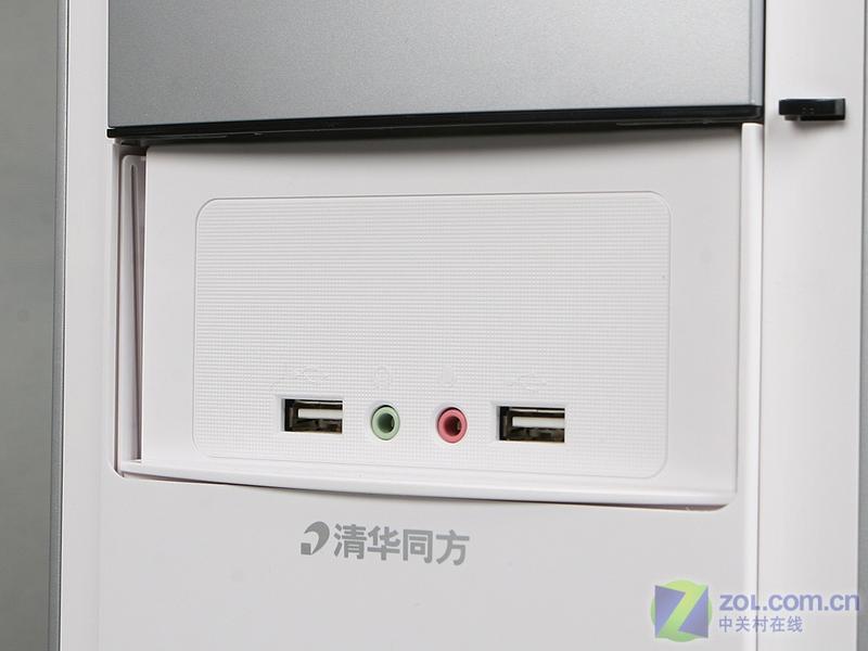 �廪ͬ���氮 S8250-B008 ��1��