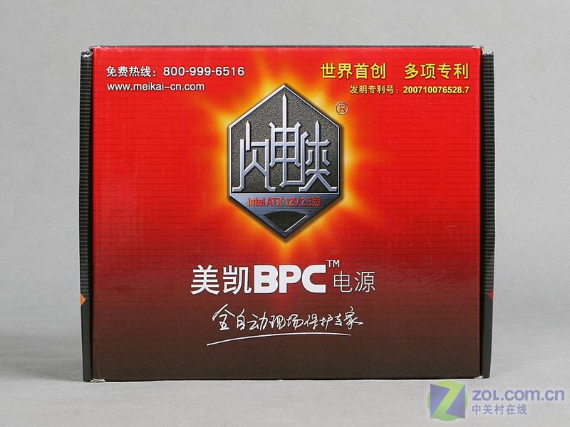 �Ҳ��¶ϵ�֮�� ����BPC��Դ��Ƶ����ͼƬ����,ͼ1-ZOL�йش����ߵ�1��