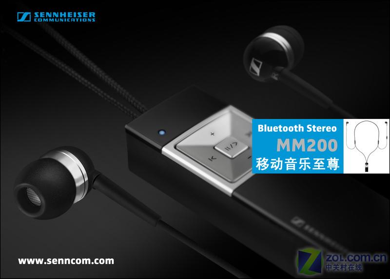 ɭ��������sennheiser��MM200ͼƬ���� ��5�� -ZOL�йش����ߵ�5��
