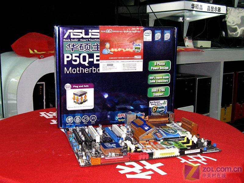��˶��ASUS��P5Q-EͼƬ���� ��4�� -ZOL�йش����ߵ�4��