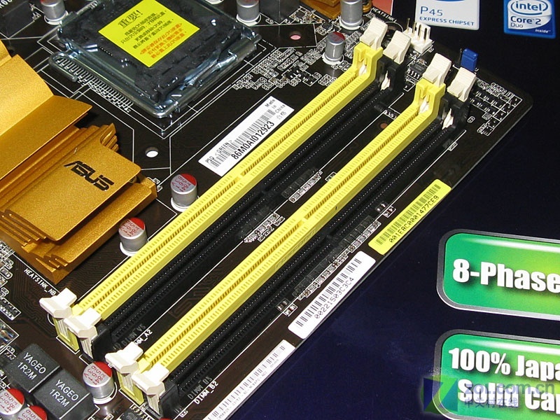��˶��ASUS��P5Qʵ��ͼ ��1��