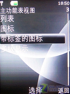 320��+AF ���俾�����ŵ����3600s����ͼƬ����,ͼ23-ZOL�йش����ߵ�23��