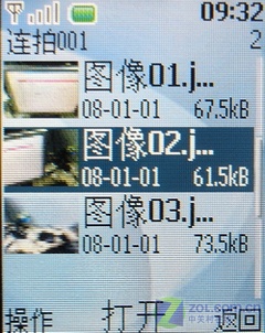 599Ԫ������������ȫ ŵ����1680c����ͼƬ����,ͼ51-ZOL�йش����ߵ�51��