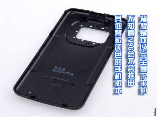 ���������ڴ������� ŵ����N96�������ͼƬ����,ͼ28-ZOL�йش����ߵ�28��