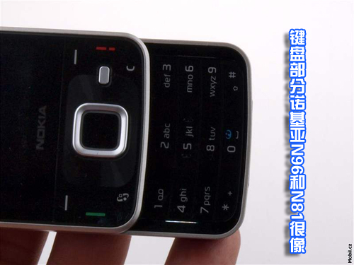 ���������ڴ������� ŵ����N96�������ͼƬ����,ͼ32-ZOL�йش����ߵ�32��