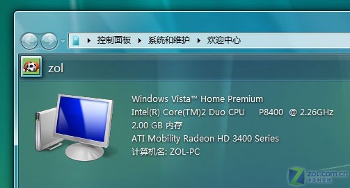 Ѹ��2���Ա� ��������HP940��ϸ����ͼƬ����,ͼ12-ZOL�йش����ߵ�12��