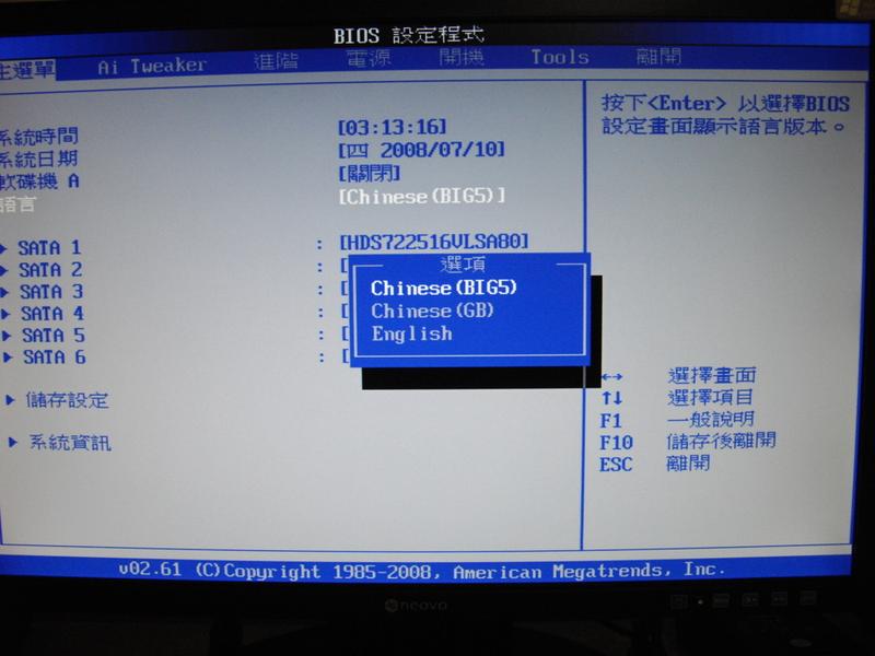 ���仹����� ��̨��ʡ����PC�����ռ�ͼƬ����,ͼ34-ZOL�йش����ߵ�34��