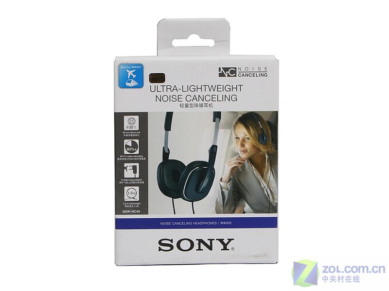 ���ᣨSONY��NC40ͼƬ���� ��21�� -ZOL�йش����ߵ�21��