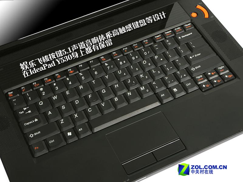 T9400�������� ����IdeaPad Y530����ͼƬ����,ͼ13-ZOL�йش����ߵ�13��