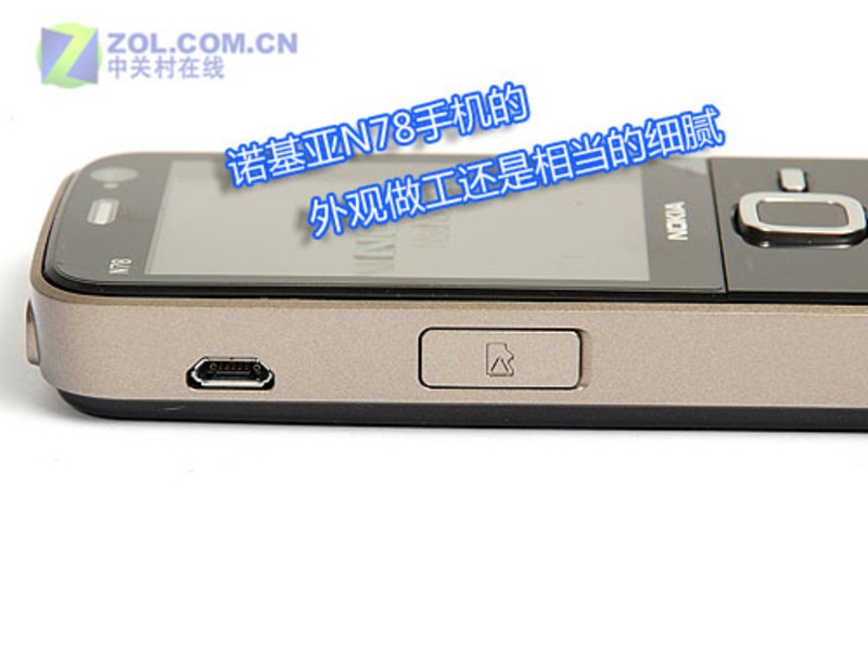 ŵ���ǣ�NOKIA��N78ͼƬ���� ��81�� -ZOL�йش����ߵ�81��