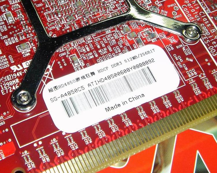 美亚显卡保修_超图显卡保修_超图显卡 在哪保修