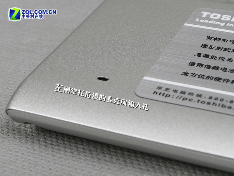 ����ز���1kg����֥�����ᱡ���ײ�ͼƬ����,ͼ17-ZOL�йش����ߵ�17��