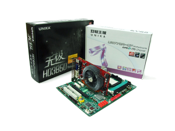 װ��ѡ���� ˫��770+512MB HD3850��999ͼƬ����,ͼ1-ZOL�йش����ߵ�1��