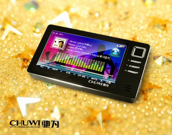 ��ΪT20��4GB��ͼƬ���� ��15�� -ZOL�йش����ߵ�15��
