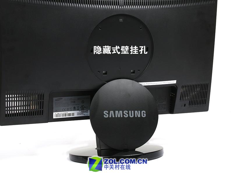 ���ǣ�Samsung��2343BWͼƬ���� ��4�� -ZOL�йش����ߵ�4��
