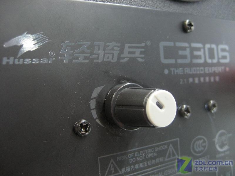 �������Hussar��C3306ͼƬ���� ��7�� -ZOL�йش����ߵ�7��