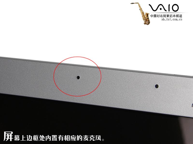 ˽��5�Ǽ���Ժ ����VAIO FW�ʼǱ�����ͼƬ����,ͼ37-ZOL�йش����ߵ�37��