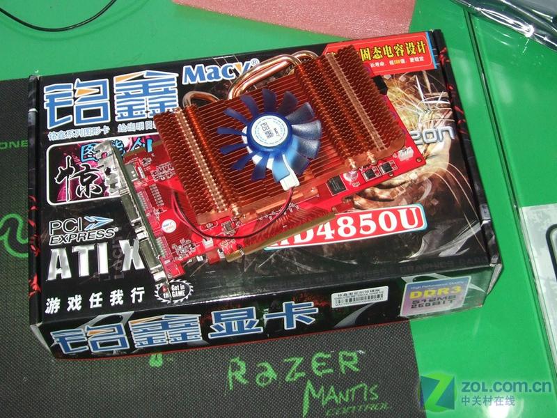 ���Σ�MACY��ͼ�ܽ�HD4850N-512D3���ذ�ͼƬ���� ��5�� -ZOL�йش����ߵ�5��
