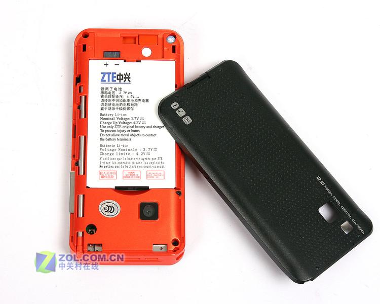 ���ˣ�ZTE��U860ͼƬ���� ��22�� -ZOL�йش����ߵ�22��