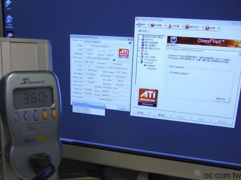 800W��Դ�ǻ��� ����HD4870 X2�����ع�ͼƬ����,ͼ17-ZOL�йش����ߵ�17��
