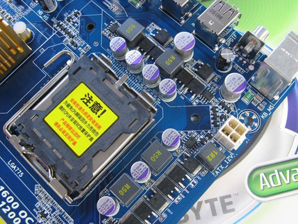 ���Σ�GIGABYTE��GA-EP43-S3LͼƬ���� ��13�� -ZOL�йش����ߵ�13��
