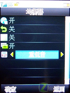 ������дGPS������ȫ ����S660��������ͼƬ����,ͼ30-ZOL�йش����ߵ�30��
