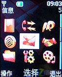 ����ʯ���ͼ۸� ŵ����7070Prism����ͼƬ����,ͼ13-ZOL�йش����ߵ�13��