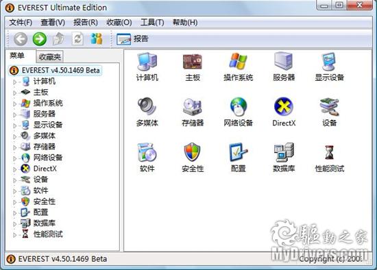 ������ǿ�� Ӣ�ض�45nm Q9300��Ȳ���ͼƬ����,ͼ1-ZOL�йش����ߵ�1��