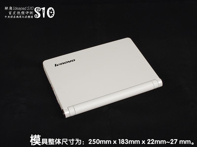 ������ȫ ����Ideapad S10��Ƶ�ײ�ͼƬ����,ͼ21-ZOL�йش����ߵ�21��