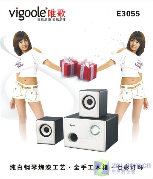 Ψ�裨Vigoole��E3005ͼƬ���� ��6�� -ZOL�йش����ߵ�6��
