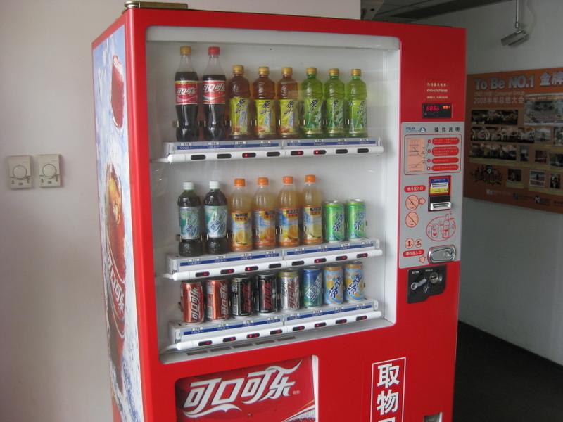 ����PK�����ᰮ����C905ս����IXUS 80ͼƬ����,ͼ24-ZOL�йش����ߵ�24��
