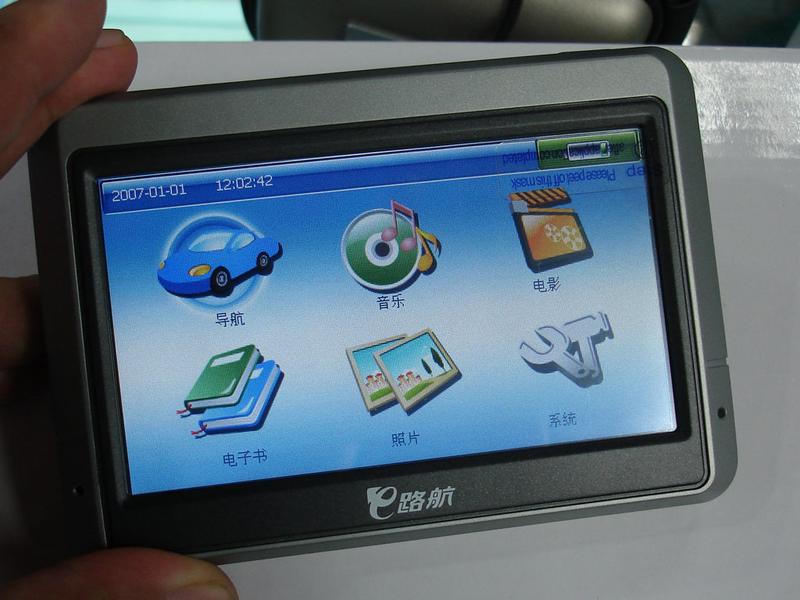 E·��LK800ͼƬ���� ��3�� -ZOL�йش����ߵ�3��
