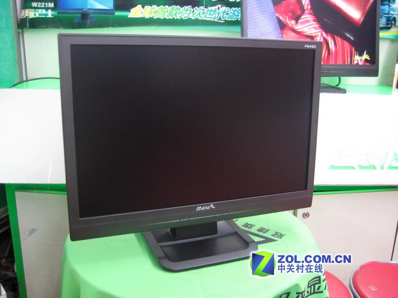 ���ţ�MAYA��P245DͼƬ���� ��3�� -ZOL�йش����ߵ�3��