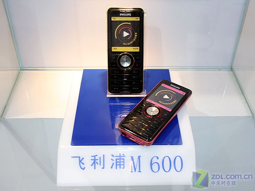 �����֣�Philips��M600ͼƬ���� ��4�� -ZOL�йش����ߵ�4��