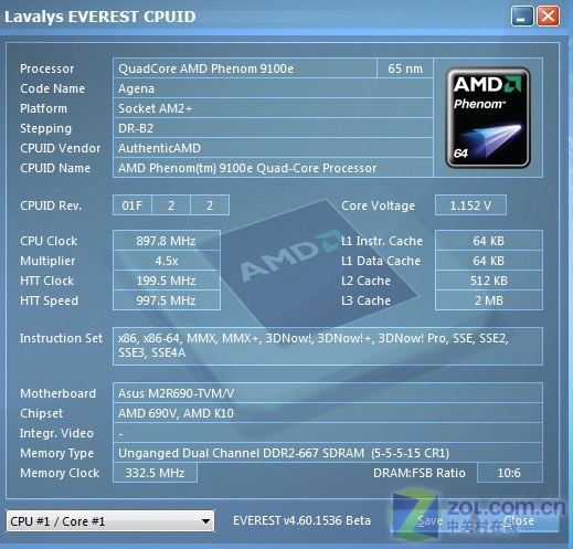 5299Ԫ�ĺ˴����� �������û�A600����