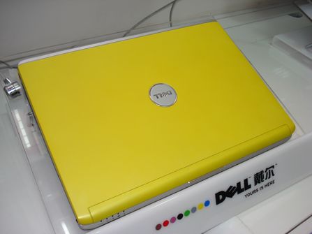 ������DELL��Inspiron 1420��S520323CN��ͼƬ���� ��79�� -ZOL�йش����ߵ�79��