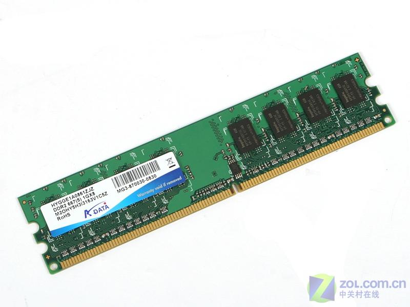 ���������콢̨ʽ�� ��С������M530����ͼƬ����,ͼ14-ZOL�йش����ߵ�14��