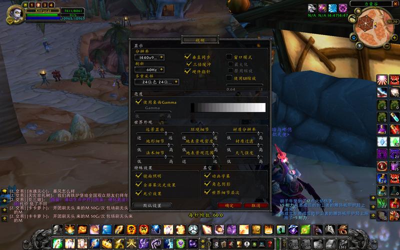 ΢��790GX����������תħ������ͼƬ����,ͼ6-ZOL�йش����ߵ�6��