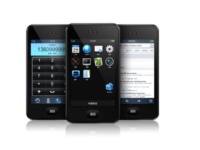 ���壨MEIZU��M8��8GB��ͼƬ���� ��3�� -ZOL�йش����ߵ�3��