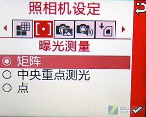 ǧԪ������ֱ�峤���»� ����L708E����ͼƬ����,ͼ42-ZOL�йش����ߵ�42��