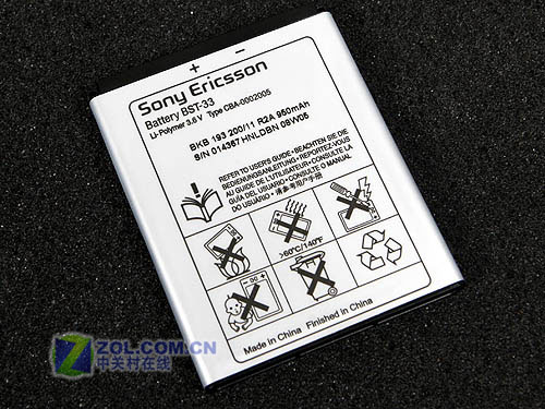 �����ƶ����ᰮ����F305c�ڲ�����ͼ ��1��