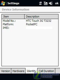 S1�ʱ�֮�� ���Լ۱�HTC Touch 3G����ͼƬ����,ͼ35-ZOL�йش����ߵ�35��