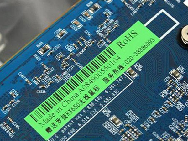 ������Sapphire��HD4850 512M GDDR4�����ͼƬ���� ��11�� -ZOL�йش����ߵ�11��