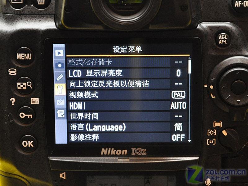2450������ȫ�������� �῵D3X�ھ�����ͼƬ����,ͼ76-ZOL�йش����ߵ�76��