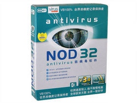 ESET NOD32 ���������� ��С��ҵ�棨10�û�����ʹ������3��
